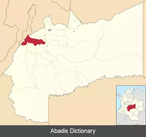 عکس کوبارال