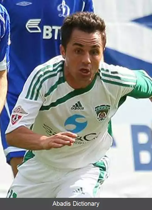 عکس فلورنتین پتره