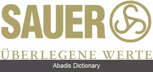 عکس زوئر اوند زن