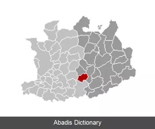 عکس ارانتو
