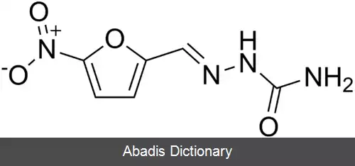 عکس نیتروفورازون