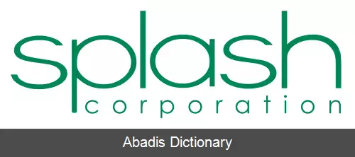 عکس اسپلش کورپوریشن