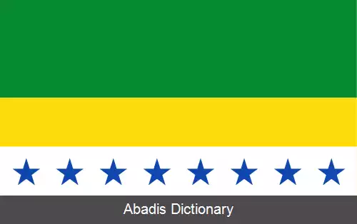 عکس ریو کیتو
