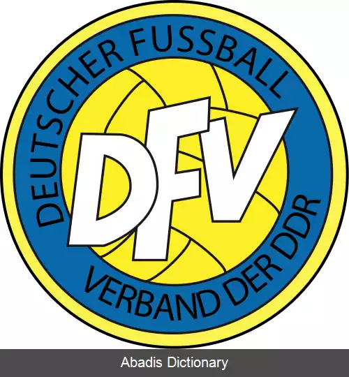عکس اتحادیه فوتبال آلمان شرقی