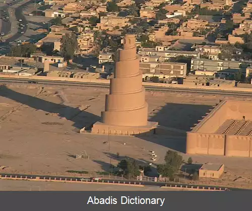 عکس فهرست میراث جهانی در عراق