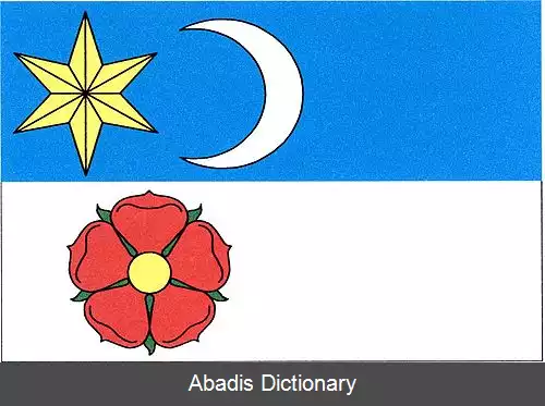 عکس روژمیتال نا شوماوی
