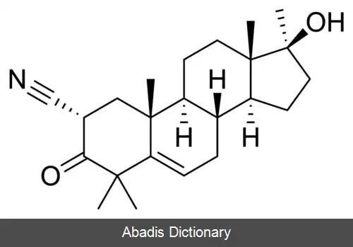 عکس سیانوکتون