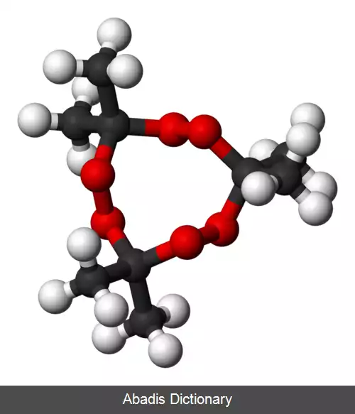 عکس پروکسید استون