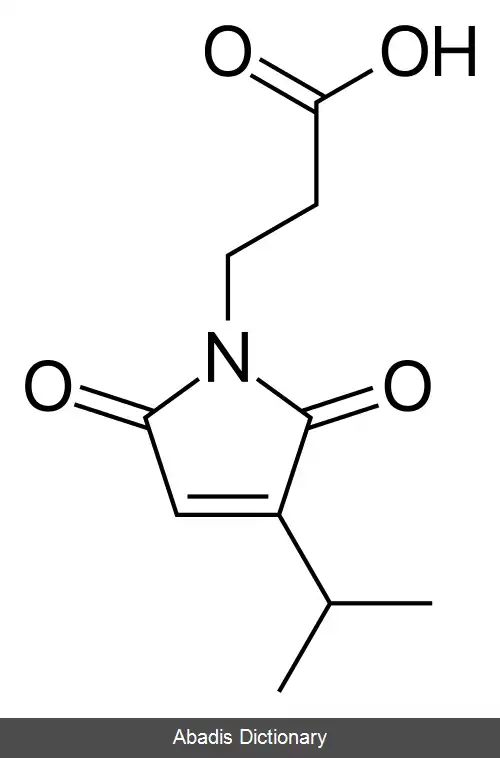 عکس فارینومالین