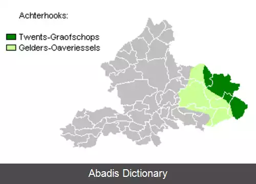 عکس آخترهوکی