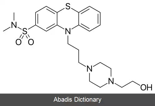 عکس پیپوتیازین