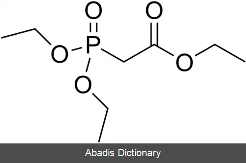 عکس تری اتیل فسفنواستات