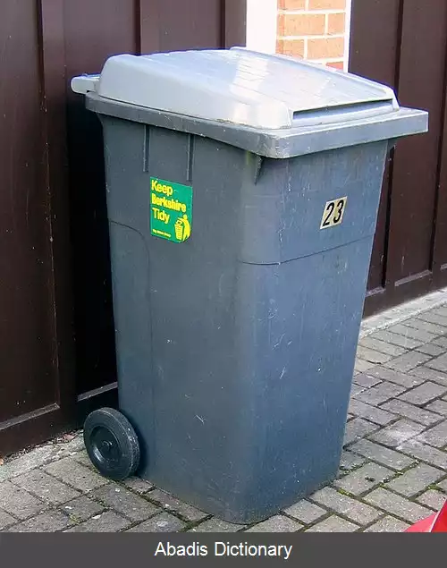 عکس سطل آشغال