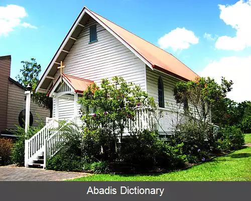 عکس اسلاکس کریک کوئینزلند