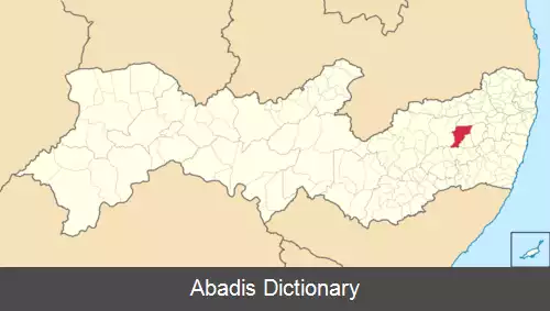 عکس بزروس