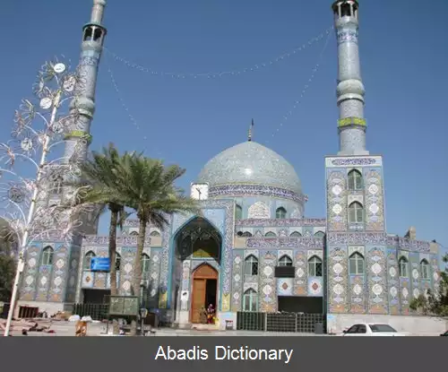 عکس زیارت پیرچوگان