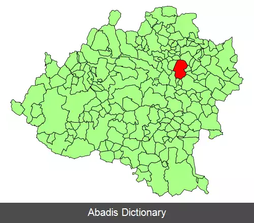 عکس آرانکون