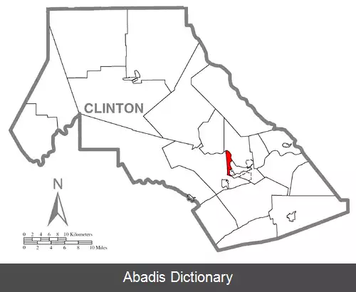 عکس ناحیه الیسان شهرستان کلینتون پنسیلوانیا