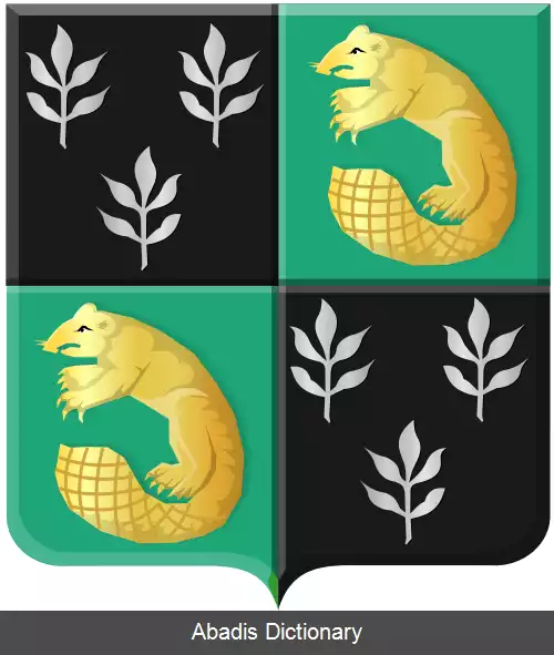 عکس استریفلس هوک