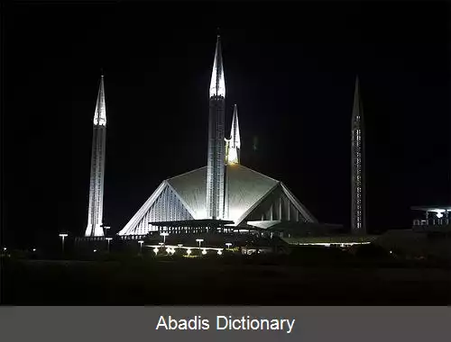 عکس روابط پاکستان و عربستان سعودی