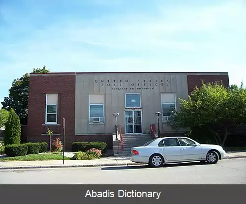 عکس استورجن بی ویسکانسین