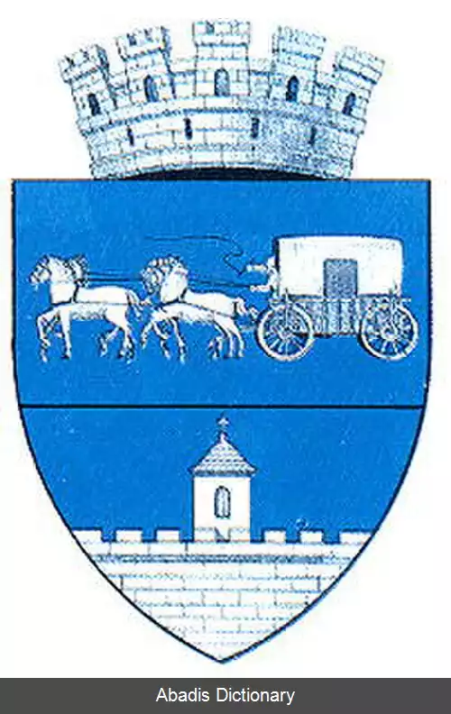 عکس رمنیکو ولچا