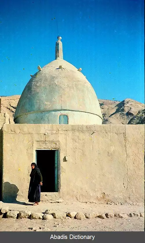 عکس امامزاده سید جمال الدین (کهگیلویه)