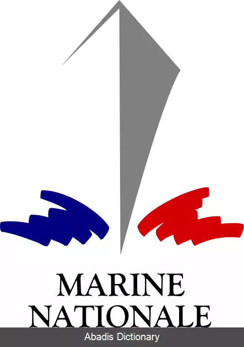 عکس نیروی دریایی فرانسه