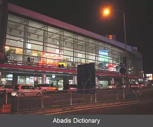 عکس فرودگاه فوکوئوکا