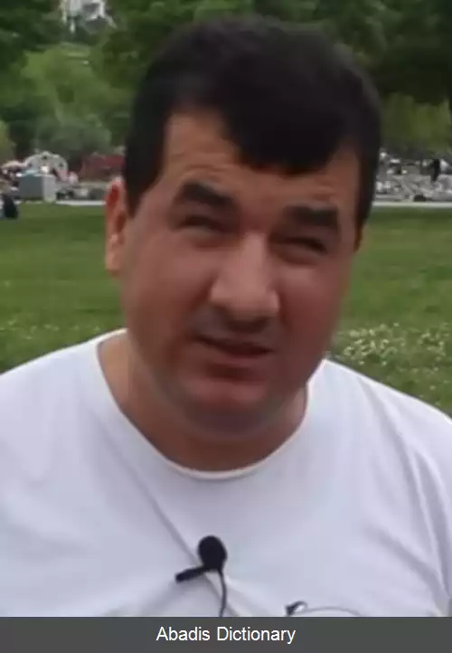 عکس بلال گرگن