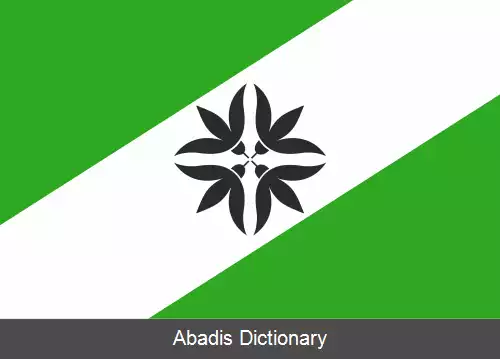 عکس دهستان لوگانوسه