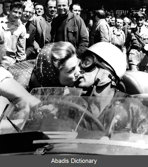 عکس بوسه مرگ (۱۹۵۷)