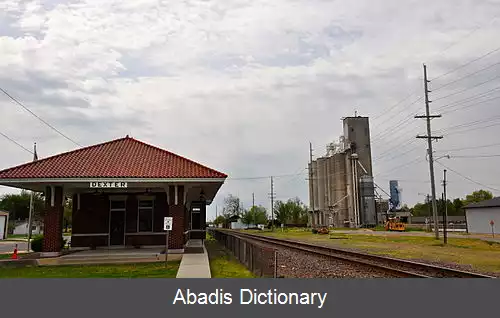 عکس دکستر میزوری
