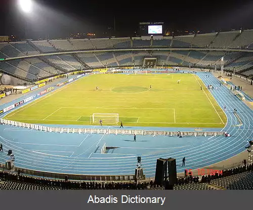 عکس جام ملت های آفریقا ۲۰۰۶