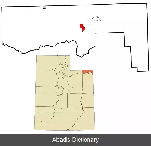 عکس فلیمینگ گورج یوتا