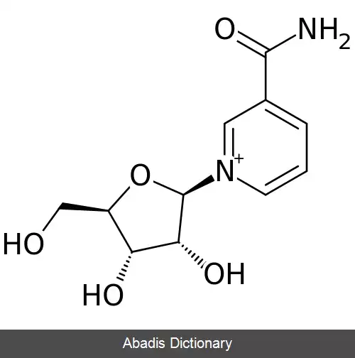 عکس نیکوتینامید ریبوزید