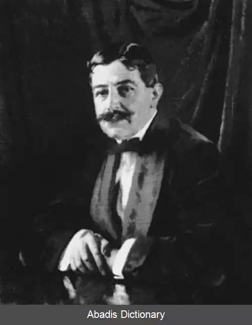عکس ادگار اسپایر