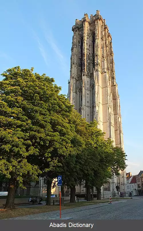 عکس فهرست کاریلون های بلژیک