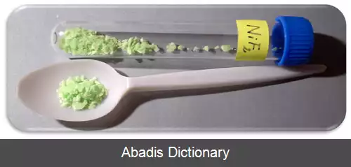 عکس فلوئورید نیکل (II)