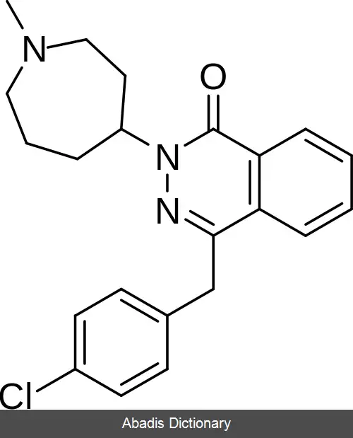 عکس آزلاستین