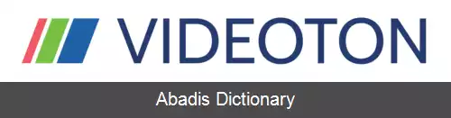 عکس ویدئوتون