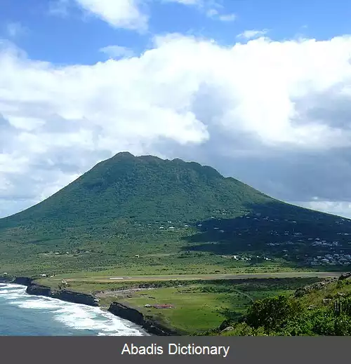 عکس فرودگاه فرانکلین دلانو روزولت