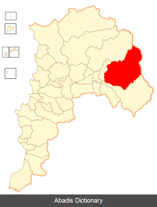 عکس سن استبان (شیلی)