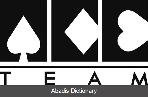 عکس ایس تیم