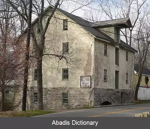 عکس استیلواتر نیوجرسی