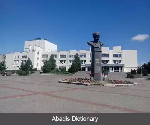 عکس بورودیانکا