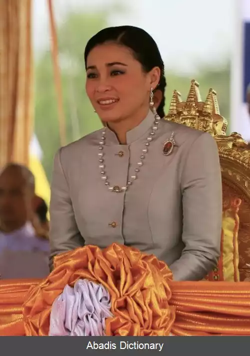 عکس سوتیدا