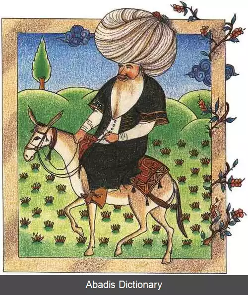 عکس ملا پیاز