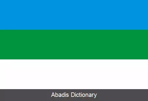 عکس دهستان وستس کووست