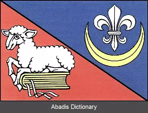 عکس سکوروتیتسه